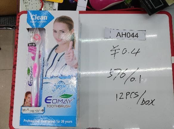 Toothbrush 12 Pcs/Set