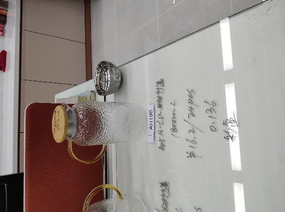 Glass Jug