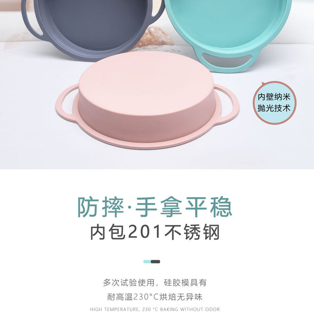 תבנית אפייה מסיליקון