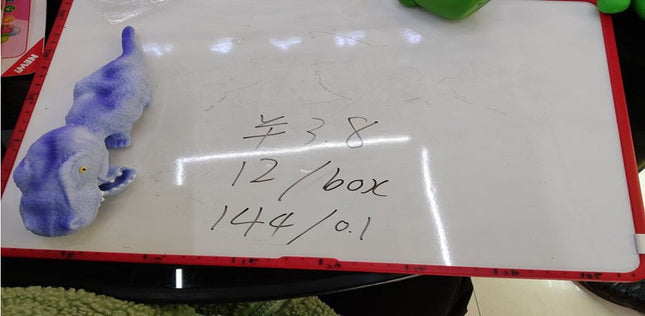 צעצוע לשחרור מתח