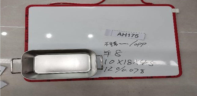 Stainless Steel Plate