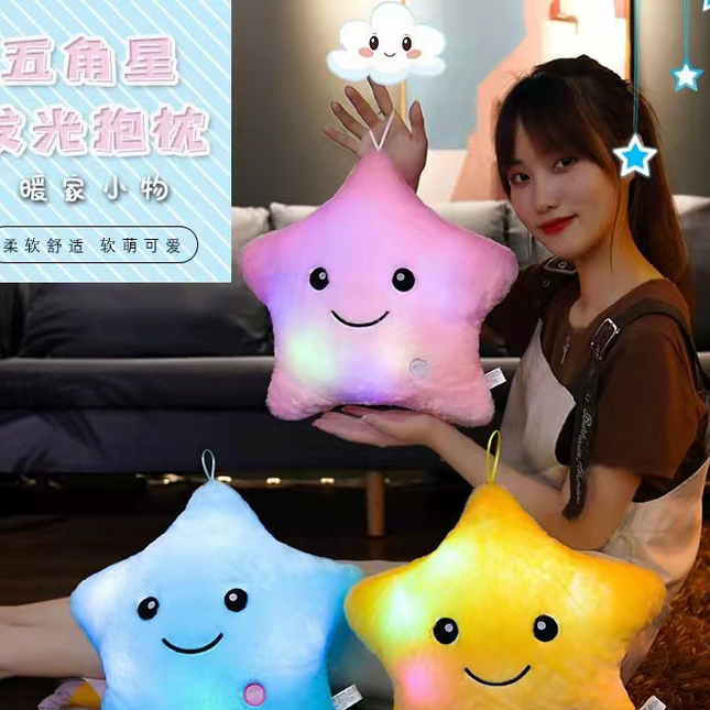 בובת קטיפה של כוכב זוהר