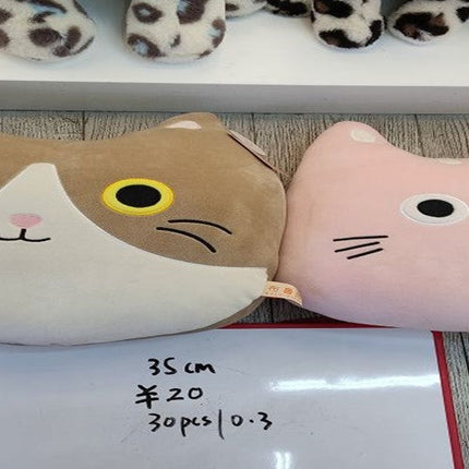Children'S Decorative Pillow