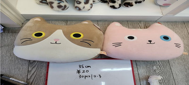 כרית נוי לילדים