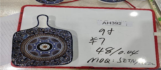 9 Inch Ceramic Plate