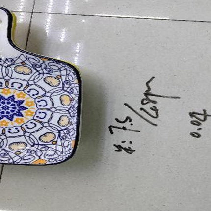 Ceramic Plate