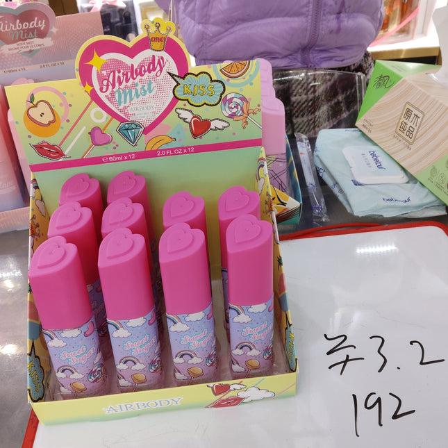 ספריי מיני ריח