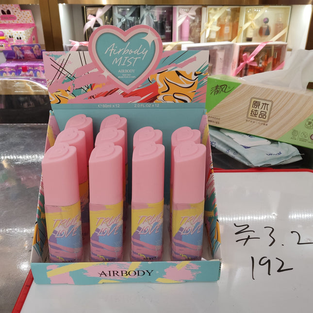 ספריי מיני ריח