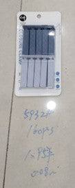 Sealing Clip Set