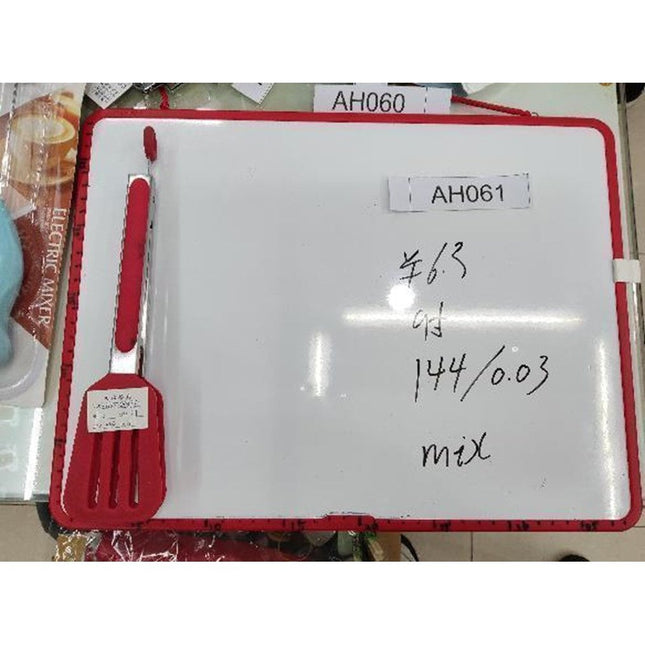 יַתוּך