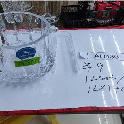 Ice Bucket