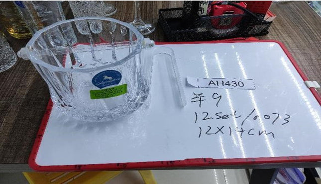 Ice Bucket