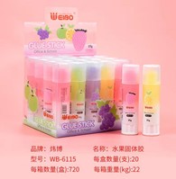 Wb-6115Glue Stick