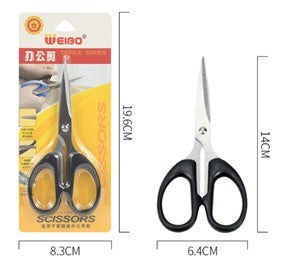 140Mm Office Scissor