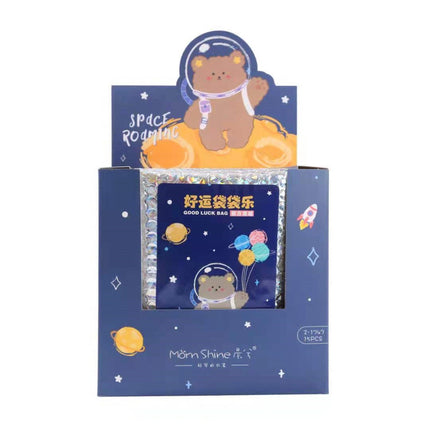Gift Bag