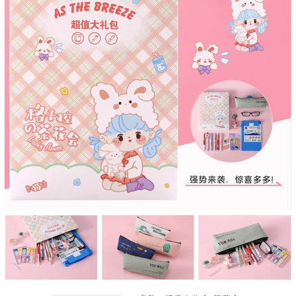 Surprise Box