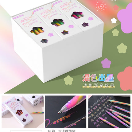 פודרה Muticolor