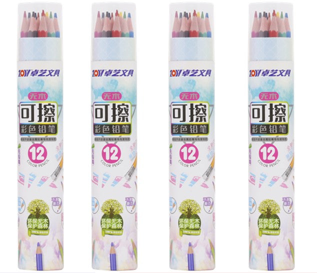 White Tube Wood-Free Erasable Color Lead
