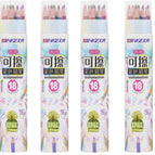 18-COLOR