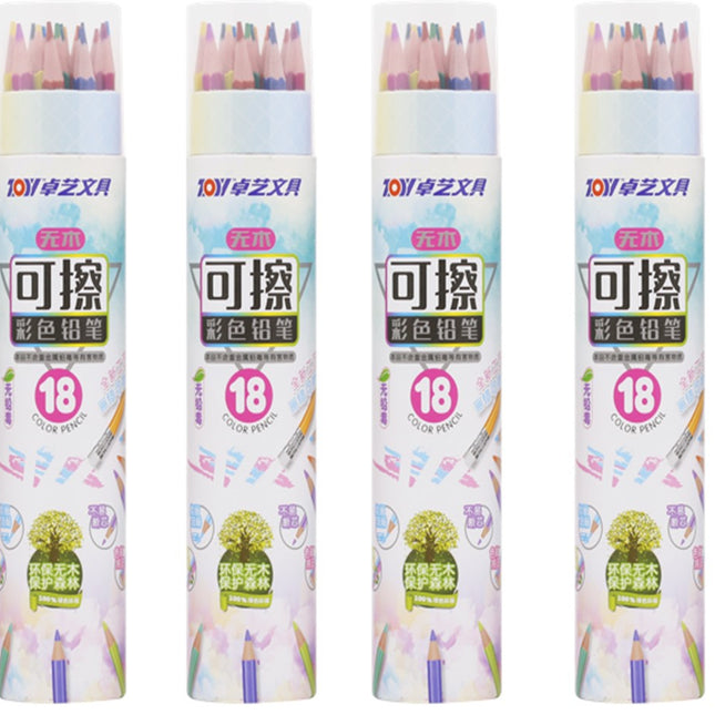 White Tube Wood-Free Erasable Color Lead