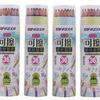 36-COLOR