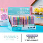 JD2202/12