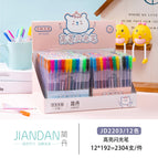 JD2203/12