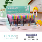 JD2205/6