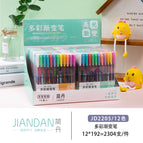 JD2205/12