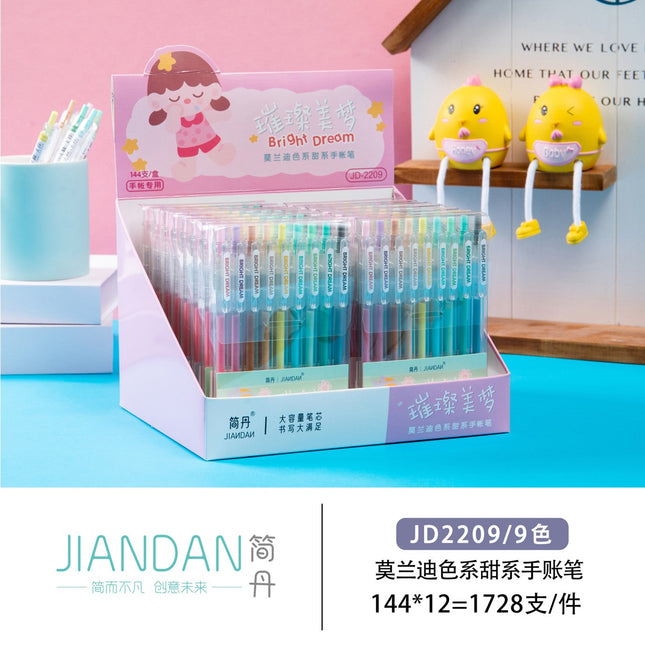 עט מחברת Morandi Color System
