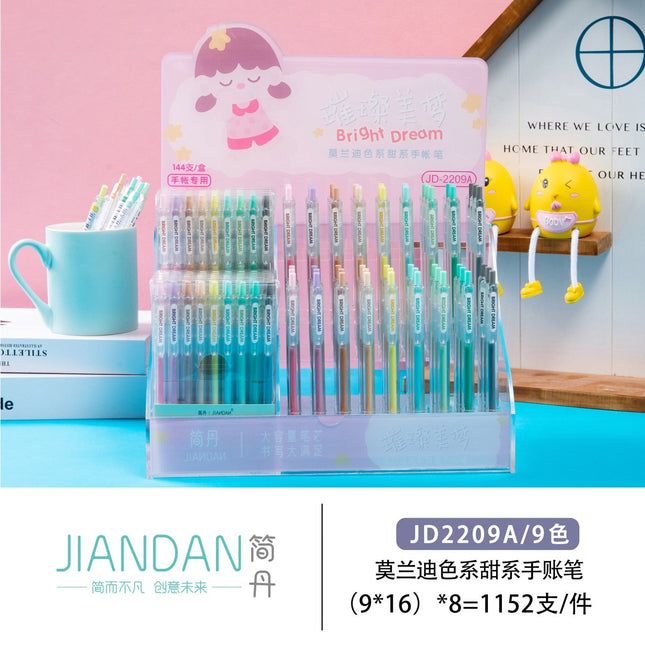 Morandi Color Notebook Pen (Display Stand)