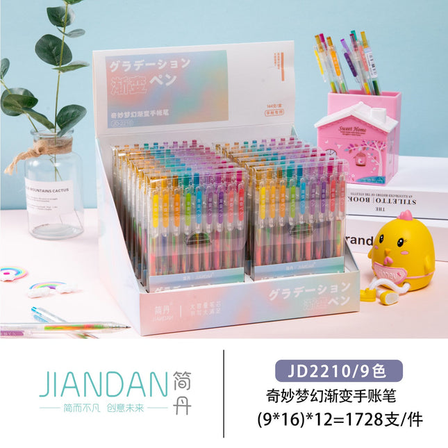 Fantastic Dream Gradient Notebook Pen