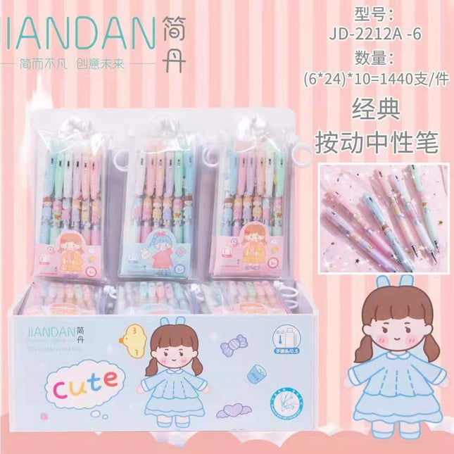 Chevron Board Display Box Candy Press Gel Pen