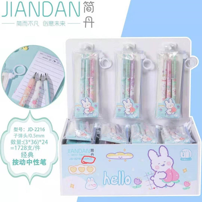 מעמד תצוגת שברון לוח קלאסי Pocket Press Gel Pen