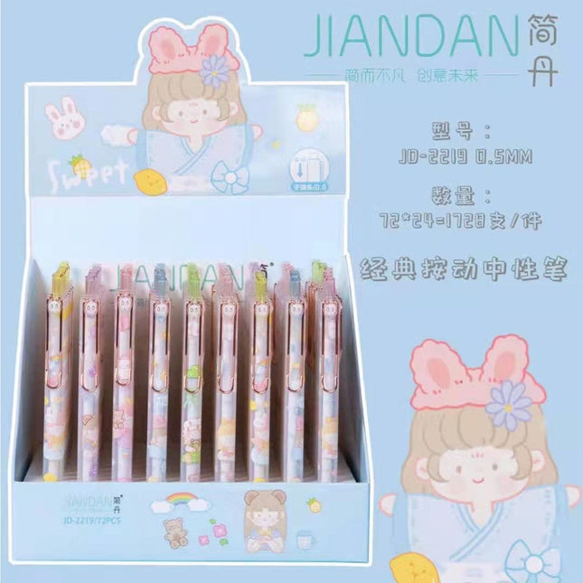 Rose Gold Xiao Ke Diary Press עט ג'ל