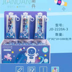 JD-2220A-3