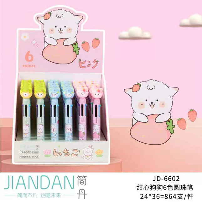 Sweetheart Dog Multicolor Pen (6 Colors)