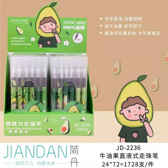 Avocado Straight Liquid Rollerball Pen Pvc 6Pcs Board