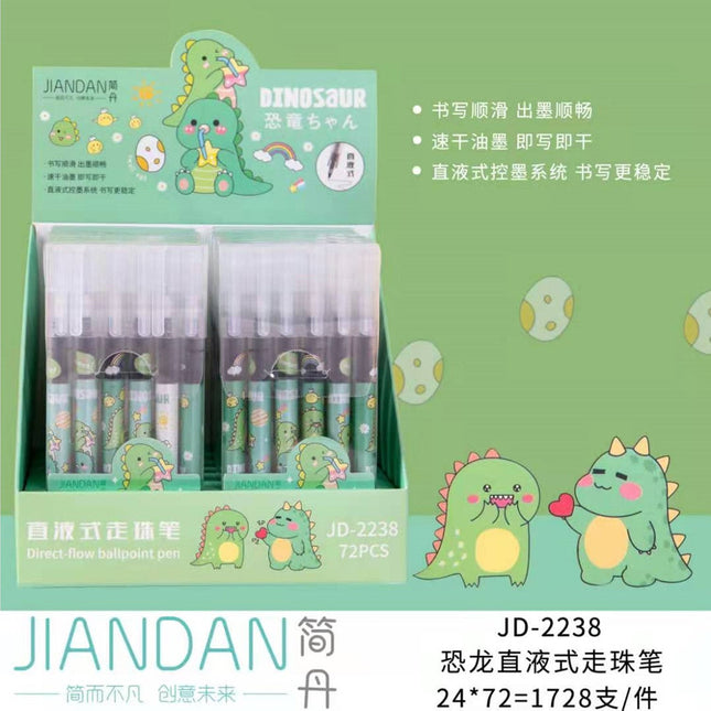 Dinosaur Rollerball Pen Pvc 6Pcs Board