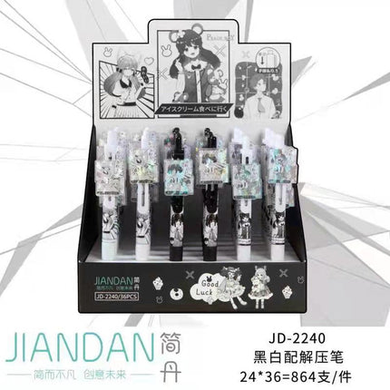 שחור ולבן דקומפרסיה הזזה Cartoon Creative Press Pen