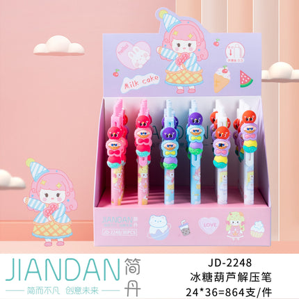 Candied Haws Decompression Sliding Cartoon Creative Press Gel Pen