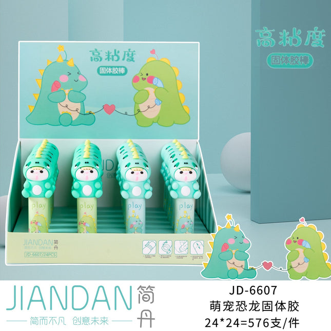Adorable Dinosaur Solid Glue