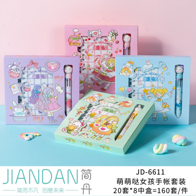 Adorable Girls Pocket Account Set