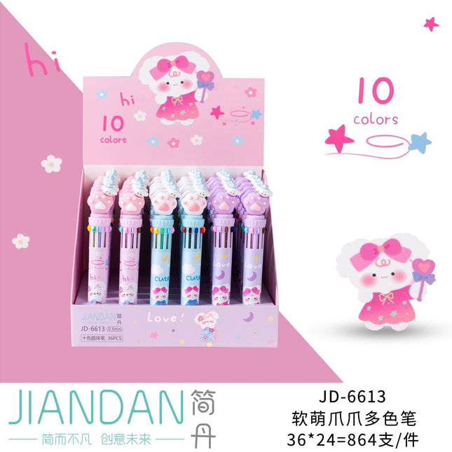 Soft Cute Claw Multi-Color Pen (10 Colors)