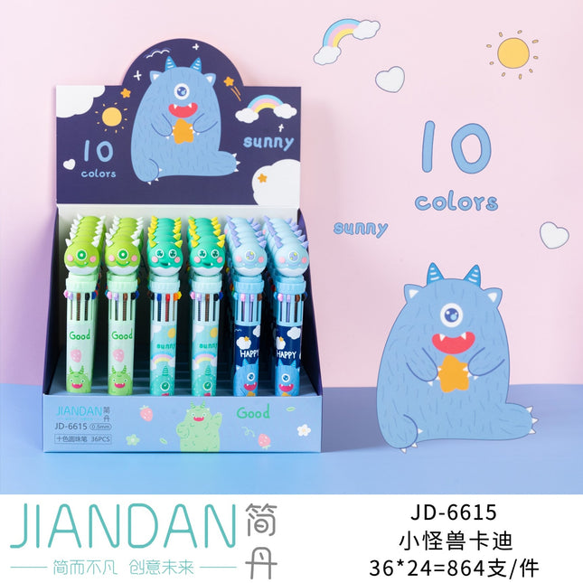 Little Monster Cardi Multi-Color Pen (10 Colors)