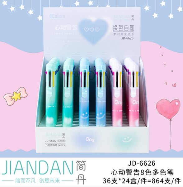 Heart Warning Multi-Color Pen 8 Colors
