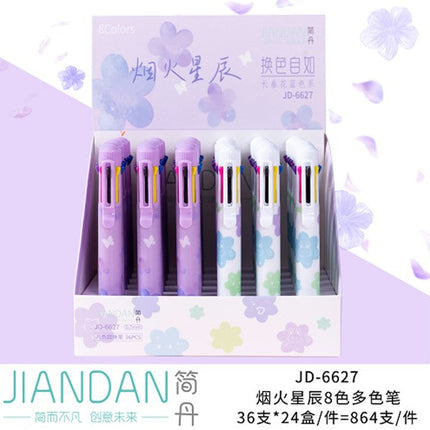 Yanxingchen עט רב צבעוני 8 צבעים