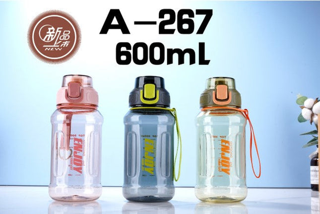 Plastic Drinking Cup