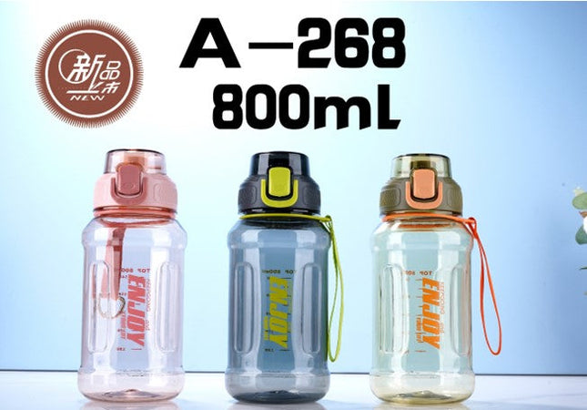 Plastic Drinking Cup