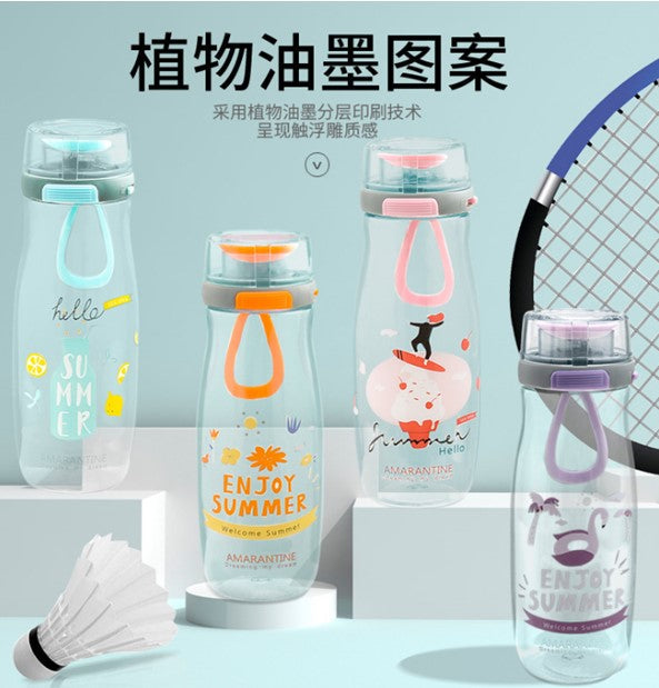 500Ml Holiday Cup